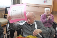 25nennkanngyouzi2